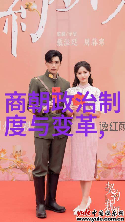 在宋代末期发生了哪些事件导致了宋魂仍然存在于现在呢