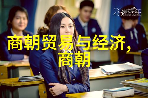 重新审视往昔试图揭晓那充满诡计的五件未曾解决的事故
