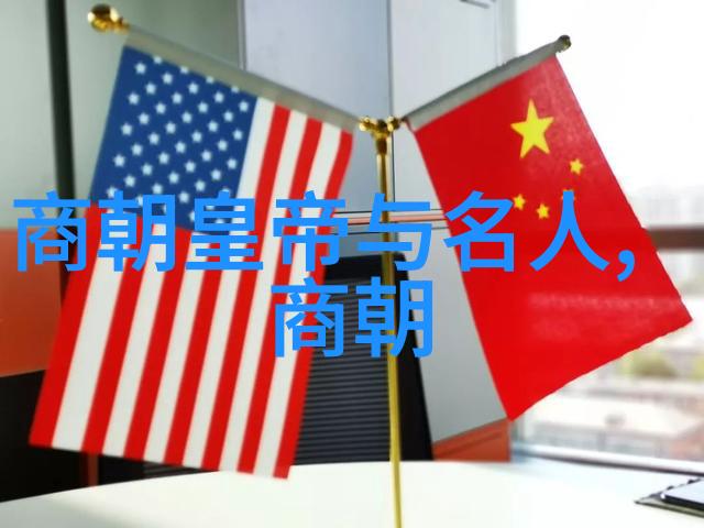 在古代的官场中吴兆祥担任刺史这个职位相当于现在的什么呢让我们一起揭开这个谜底