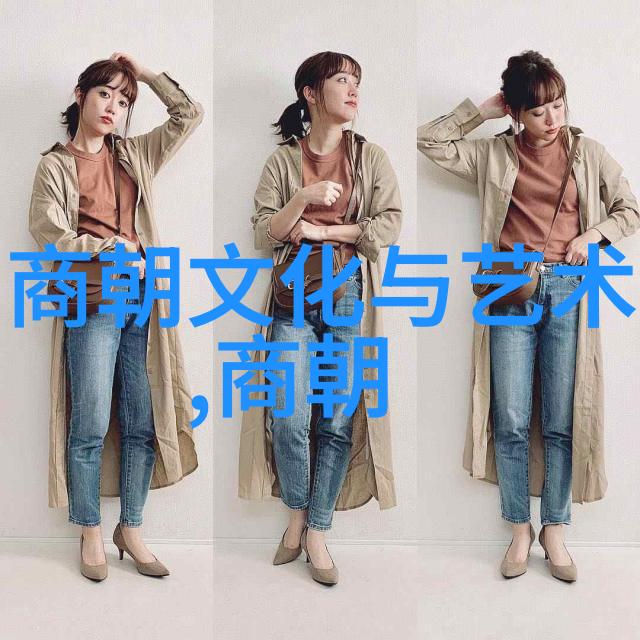 诗行上的城市阅读公交车上的文学之旅