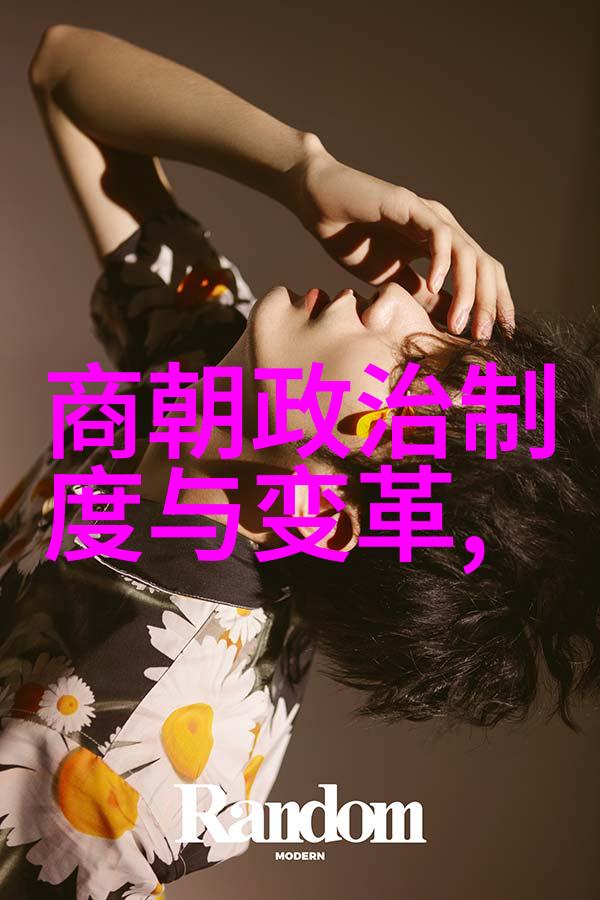 明朝历史-锦绣江山明朝皇帝序列与简介