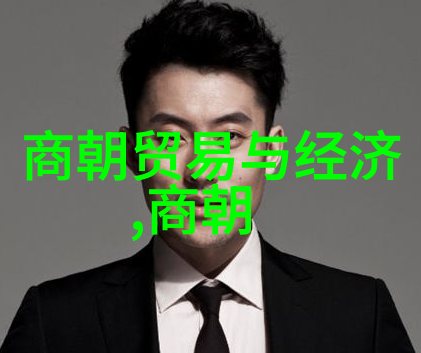 在一片绯红色的童话森林里孩子们的脚步轻盈却又不经意间踏上了一段怎样的神秘之旅