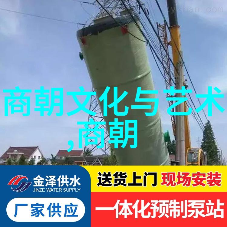 明朝那些事儿秦良玉我与那位反贪官的大冒险