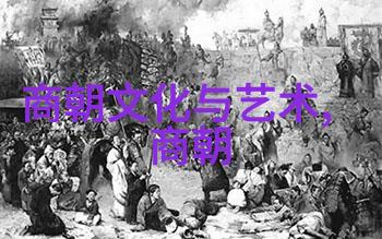 黄梅戏五女拜寿第六届艺术节让文化成为真正的主宰