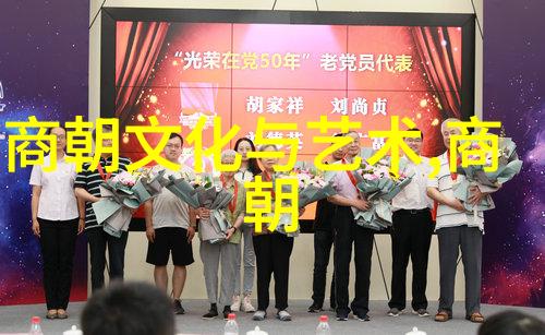 赵媛媛黄梅戏旦行演员中的奇迹卖油郎般的魅力与她同在