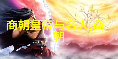 冯国璋兵器中的天才