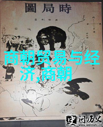 王根发书法字帖隶书在社会流传开来