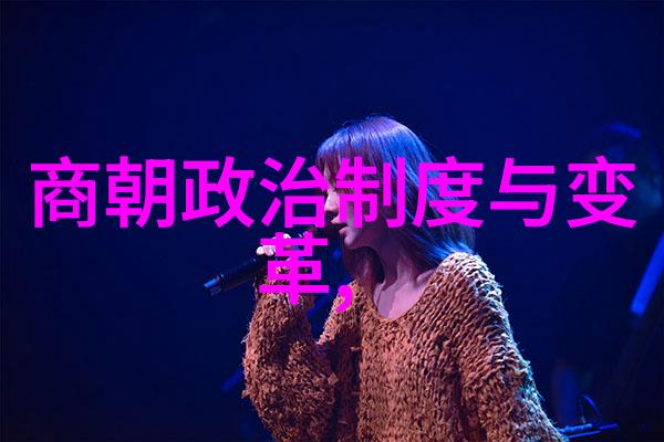 明朝那些事儿秦良玉历史小说明朝文化清宫秘史
