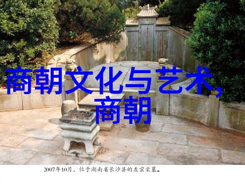 明朝英宗背后的宫廷斗争史话
