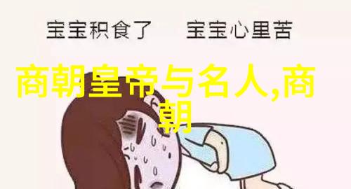 隆庆五子及其诗歌革新运动