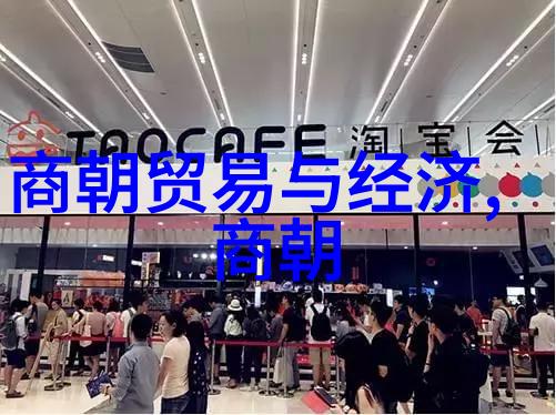 南明朝监国继承大业的君主们