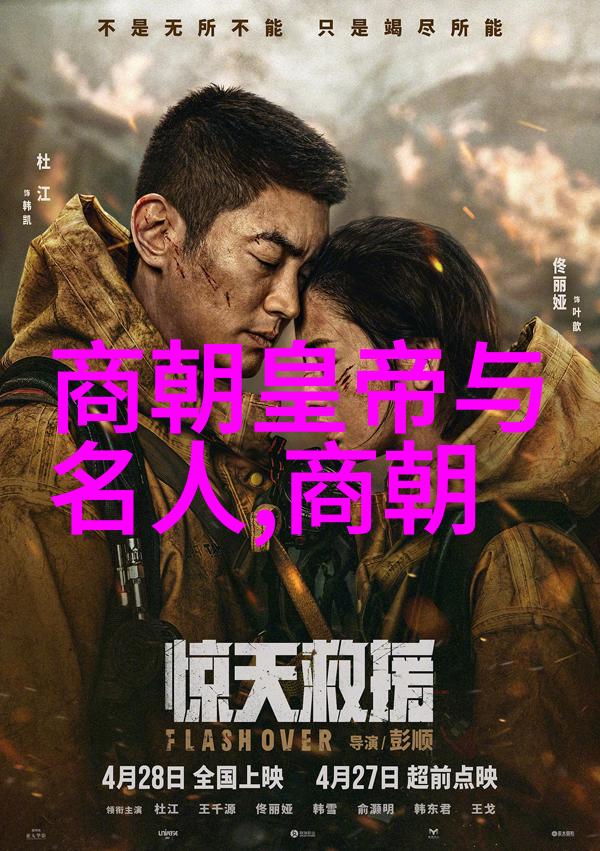 李国智豫剧老生如同老版朝阳沟的传统唱段绘声绘影地展现着一代人的艺术风采