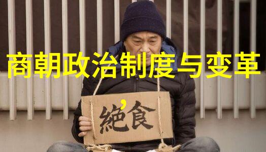 中国共有几位来猜猜看