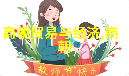 吉利可汗赞叹杨式太极拳徐德福如行云流水