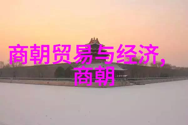 京剧唐派名家汪庆元演绎经典代表曲目
