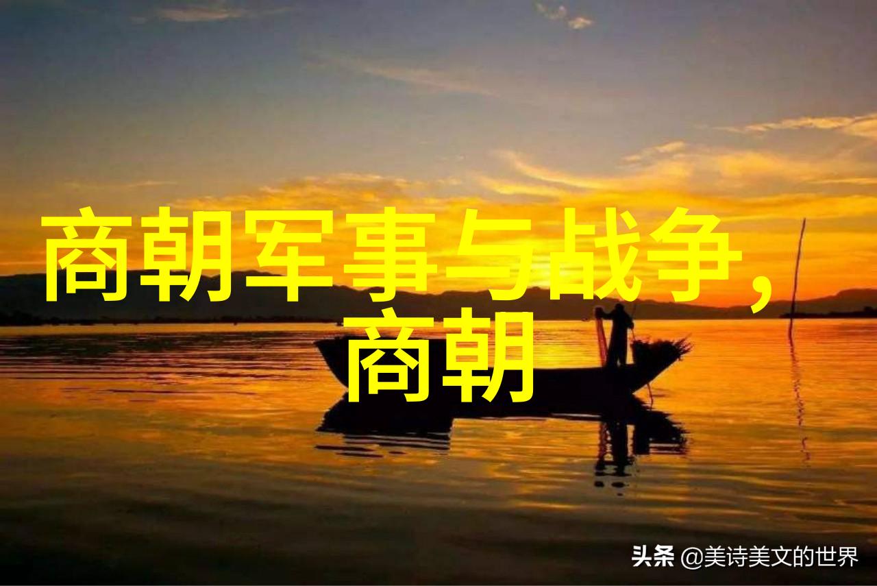 明朝那些事txt完整版下载如何欣赏这部作品的深度与广度