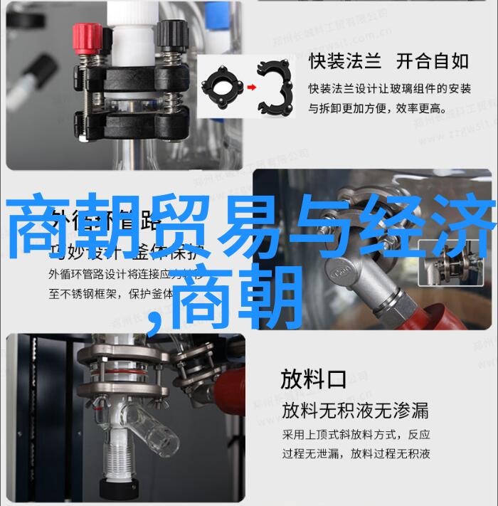 郭继枚军事图库中的闪耀星辰