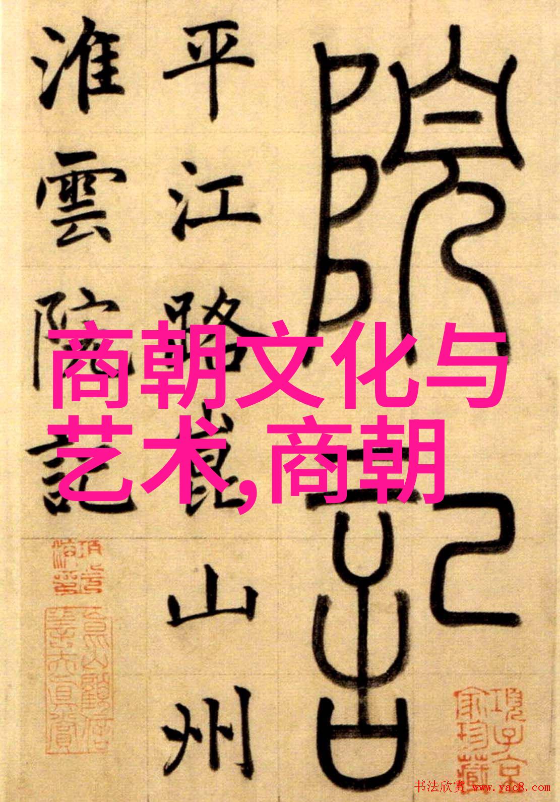 仝婷黄梅戏中的女驸马又将如何演绎她的旦行角色呢