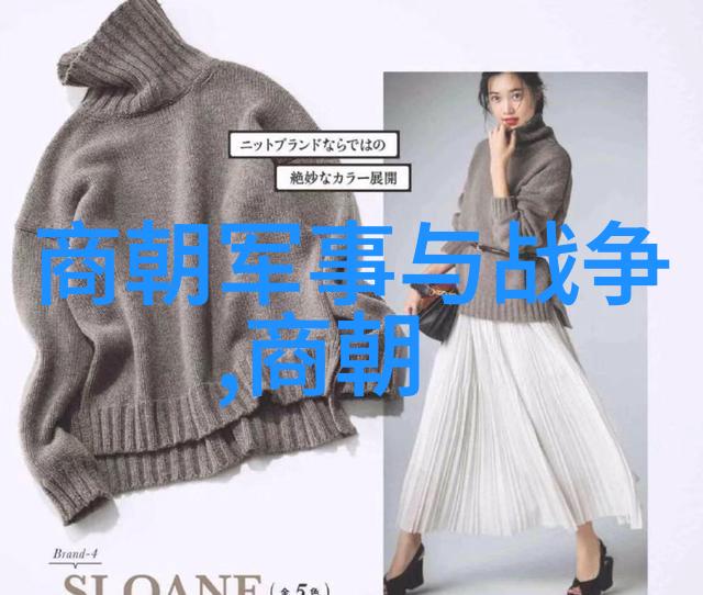 历史上的邪恶之王黑暗统治者的阴影
