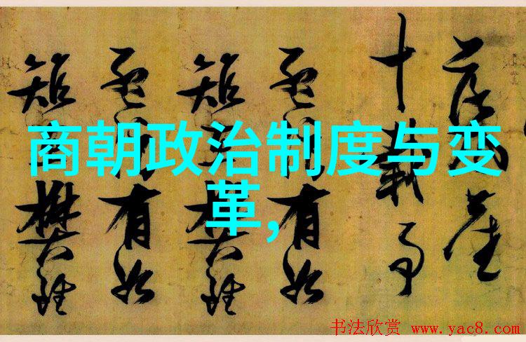 元朝历史最值得借鉴的是什么-草原帝国的智慧探索元朝治国经验与启示