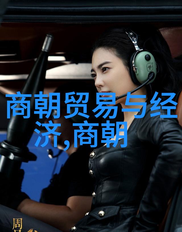 吕祖剑仙派传人张高元道长中国历史上重要人物的社会影响