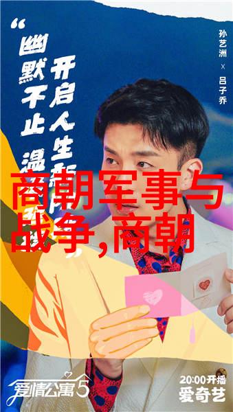 辨析元朝成立年份1206还是1271探究历史记载与时期特征