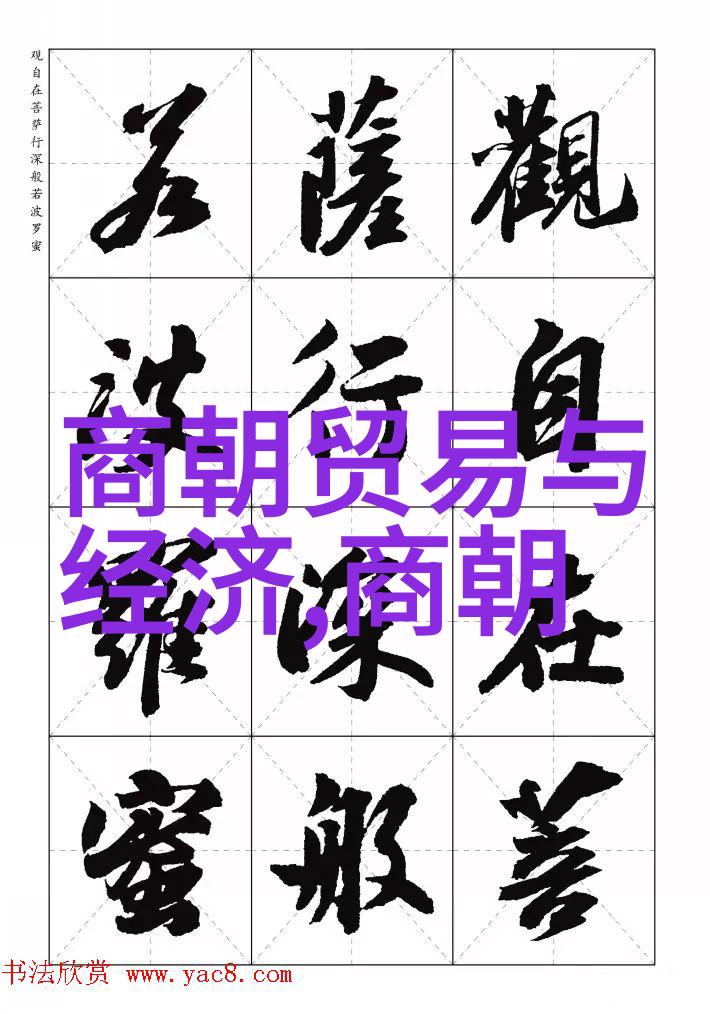 龙椅上的暗杀