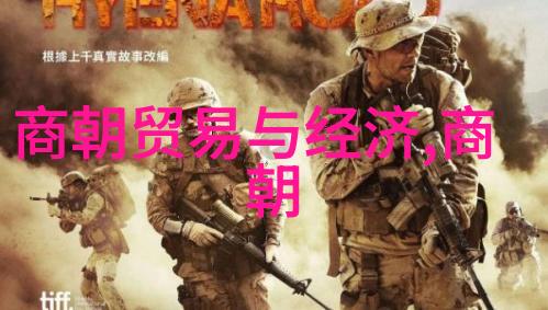 开山祖师中国古代宗教信仰中有哪些重要人物及其成就