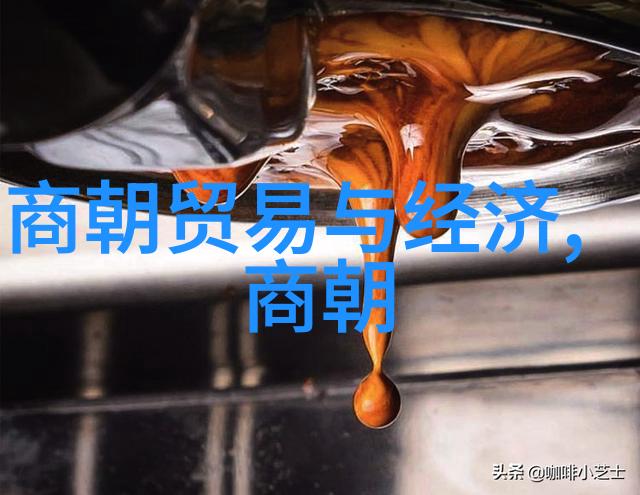 宋朝皇帝年表时间河流中走过的历史巨人