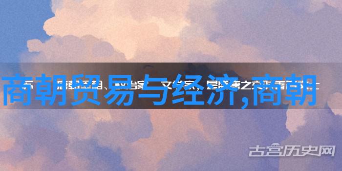 治国理政元朝的行政体制与现代借鉴