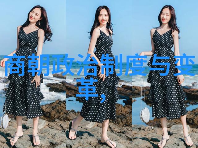 吴起变法录述楚汉相争中的改革先行者