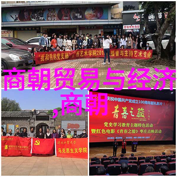 喜欢一个人的表现西汉酷吏张汤的简介