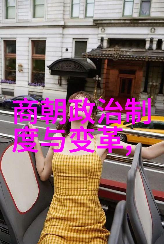 国学起名陈飞的故事