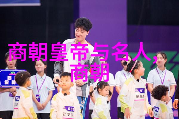 全球军事网络环球新型防务联通系统