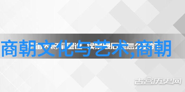 明朝族谱简图藏匿的家族秘密