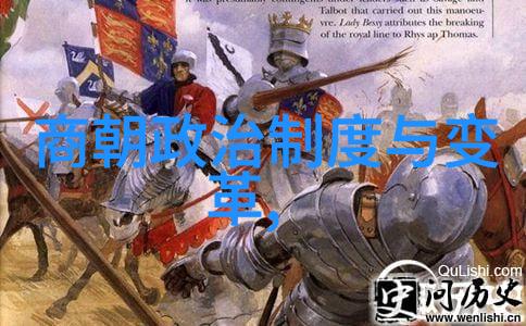 南宋亡国记淮水之南的挣扎与屈辱