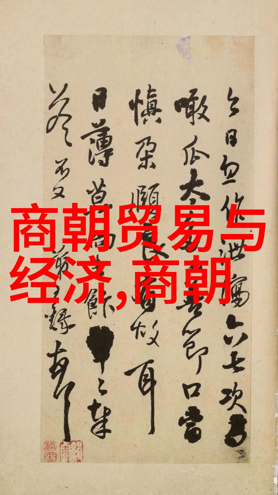 2022年韩国最炙热的男艺人如同熔炉中的铁锤一线女歌手名单排名中他们仿佛是披着光环的骑士