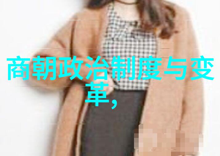 中国的四大名人主要人物是埃丁森卡瓦尼下