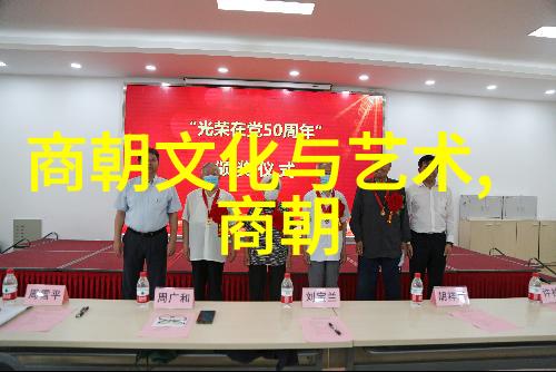 明朝那些事儿秦良玉的逆袭从草莽到将军你看他那一路是怎么过的