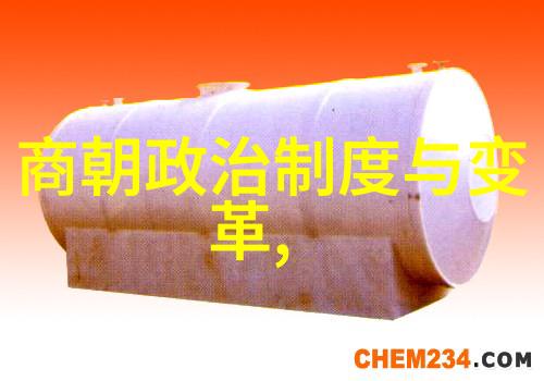 明朝那些事儿读后感3000字我在历史的长河中走过我的明朝那些事儿读后感