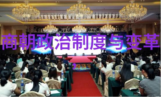 明朝十六任帝王权力排名明朝历史上的六十七位皇帝