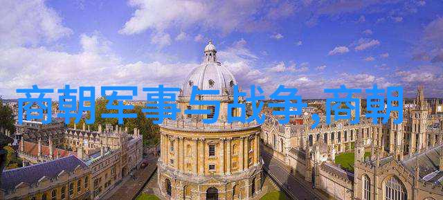 红楼梦中的贾宝玉与明代文化有什么共同点或差异