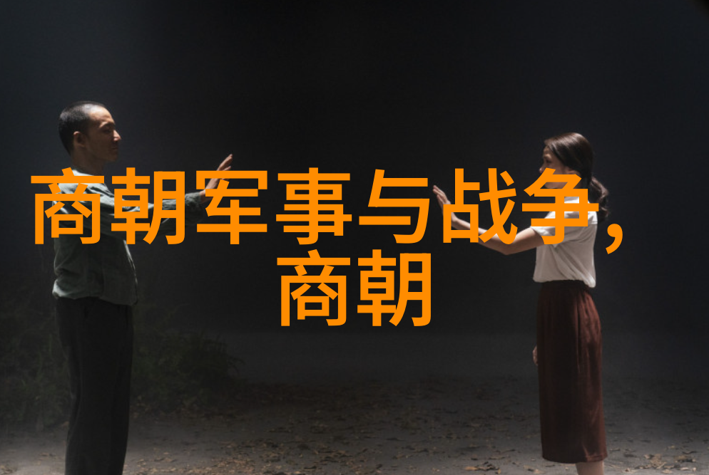 明末英雄谱十大抗清英豪的传奇故事