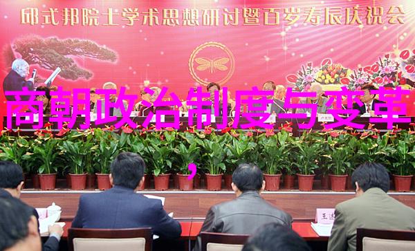 古老的梵语时代里神话传说如同繁星点点闪耀着无尽的故事光芒印度神话中的奇幻冒险适合二年级小朋友们倾听和