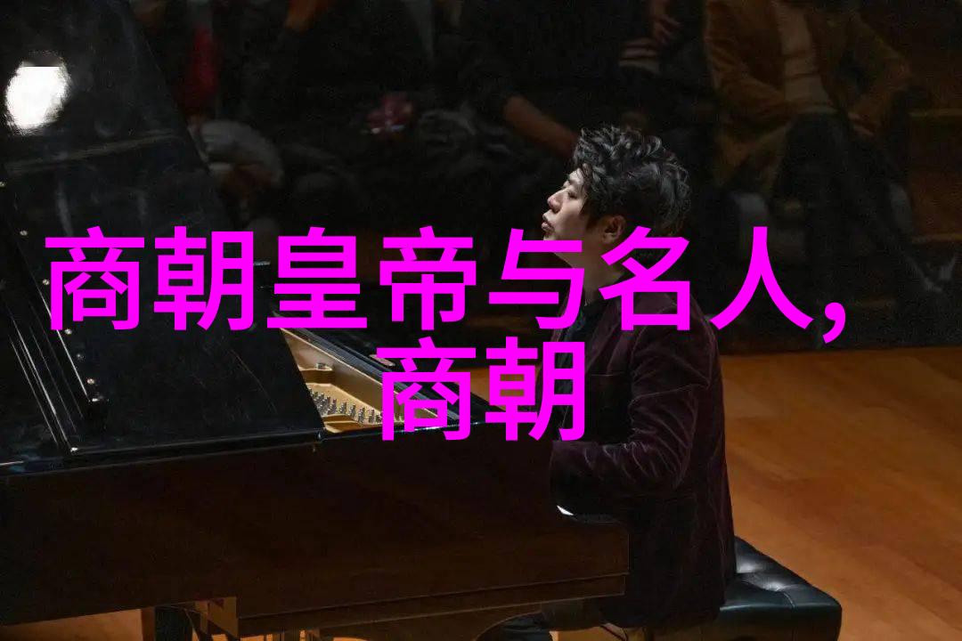 明朝16位能臣之才华风云天赋与权谋的较量下篇