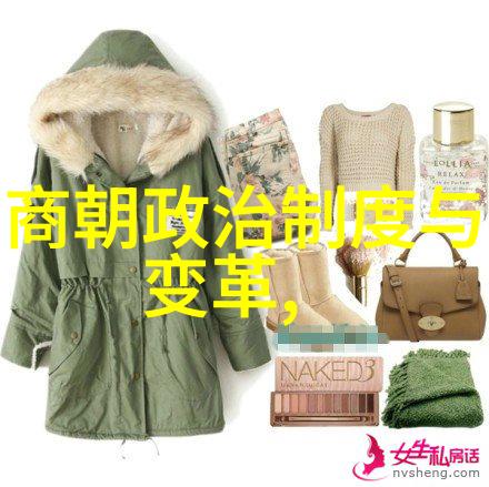 北朝民歌物品中的骆日成
