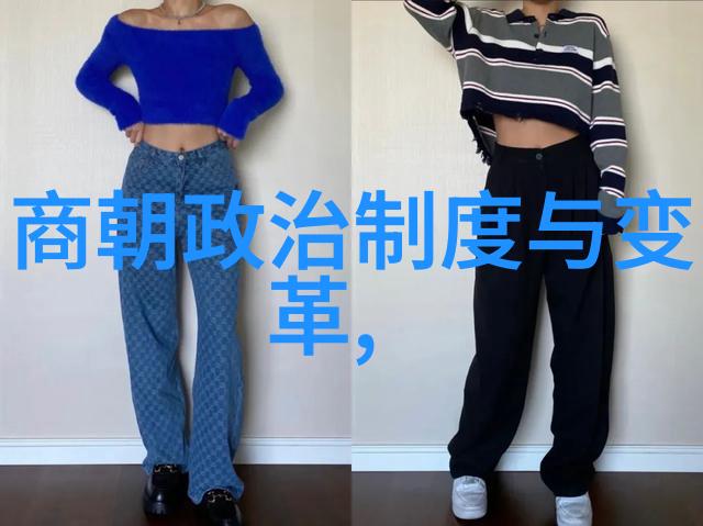 元旦神话故事岁末时光的守护者