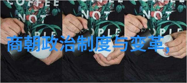 宫廷画卷里的爱恨情仇明朝那些事儿情感纠葛篇