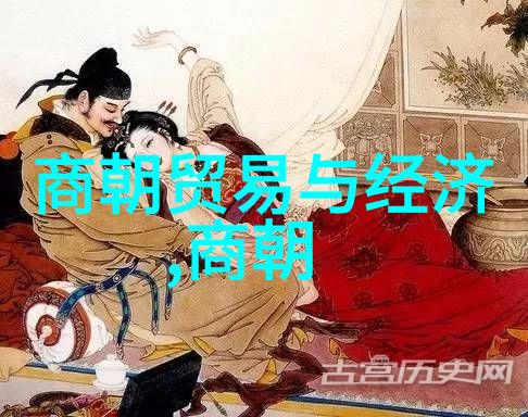 元顺帝北逃后的元朝历史-北疆之路追忆元顺帝的流亡与帝国的衰落