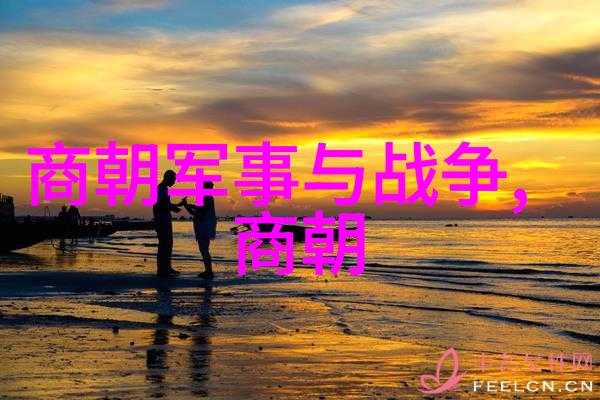 历史探究-万历之后还有几个明朝末期君主与国运的沉浮